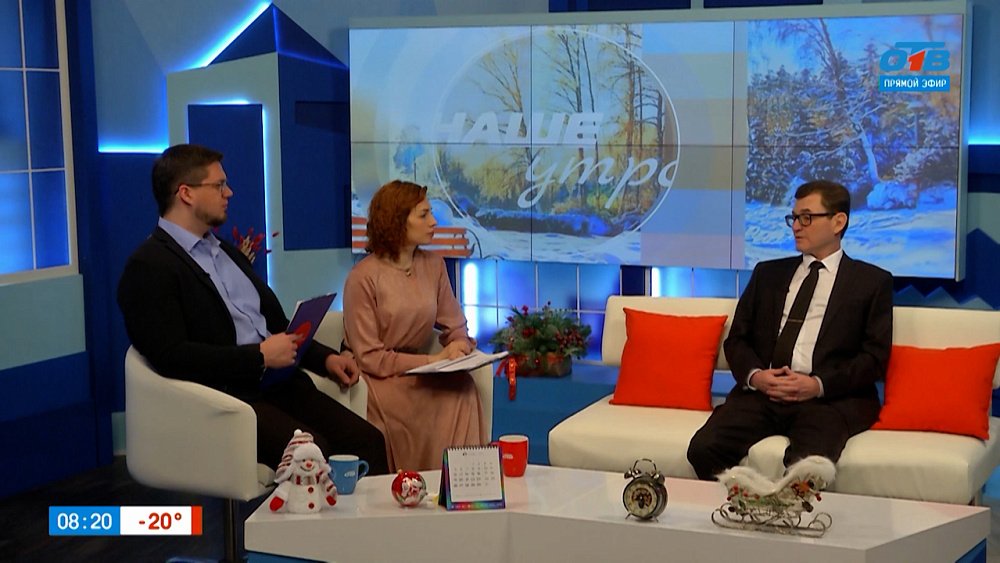 Как отличить звонок мошенника от общения с полицией? — Гость в студии