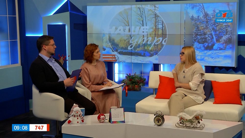 Как выглядит идеальная разница в возрасте в крепкой семье? — Гость в студии