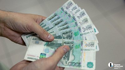 Инфляция на Южном Урале в декабре замедлилась до 5% годовых
