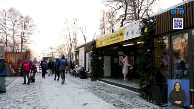 Южный Урал отметил День российского студенчества