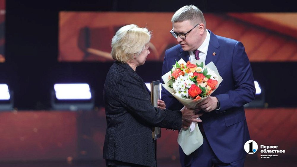 Большая семья «Светлого прошлого»: в Челябинске чествовали лучших уроженцев Южного Урала