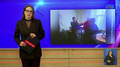 Челябинские следователи раскрыли убийство 25-летней давности