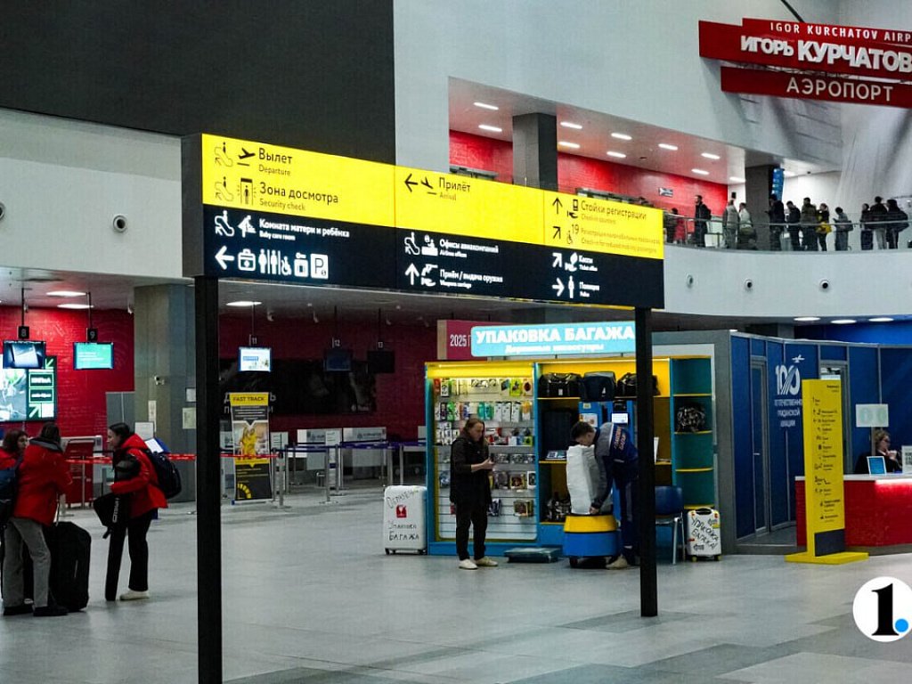 Челябинцам рассказали, как уехавшим без загранпаспорта детям вернуться в РФ