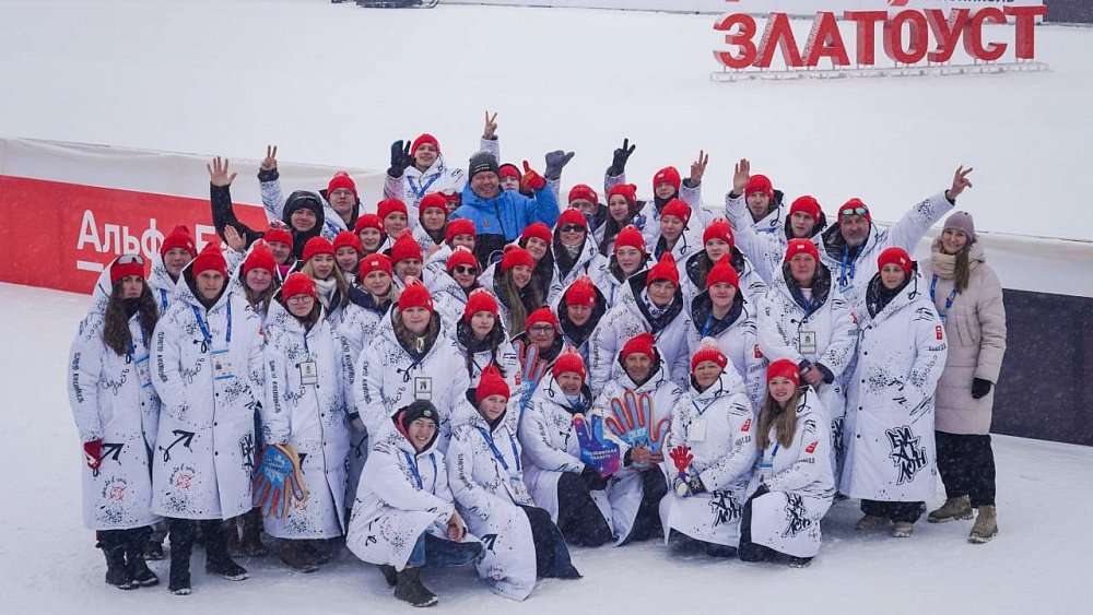 В Златоусте открыли набор волонтеров на финал Кубка России по биатлону