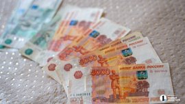 Челябинская область вошла в топ-10 регионов РФ по объему выдачи кредитов наличными