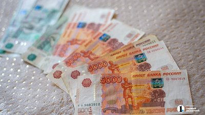 Челябинская область вошла в топ-10 регионов РФ по объему выдачи кредитов наличными