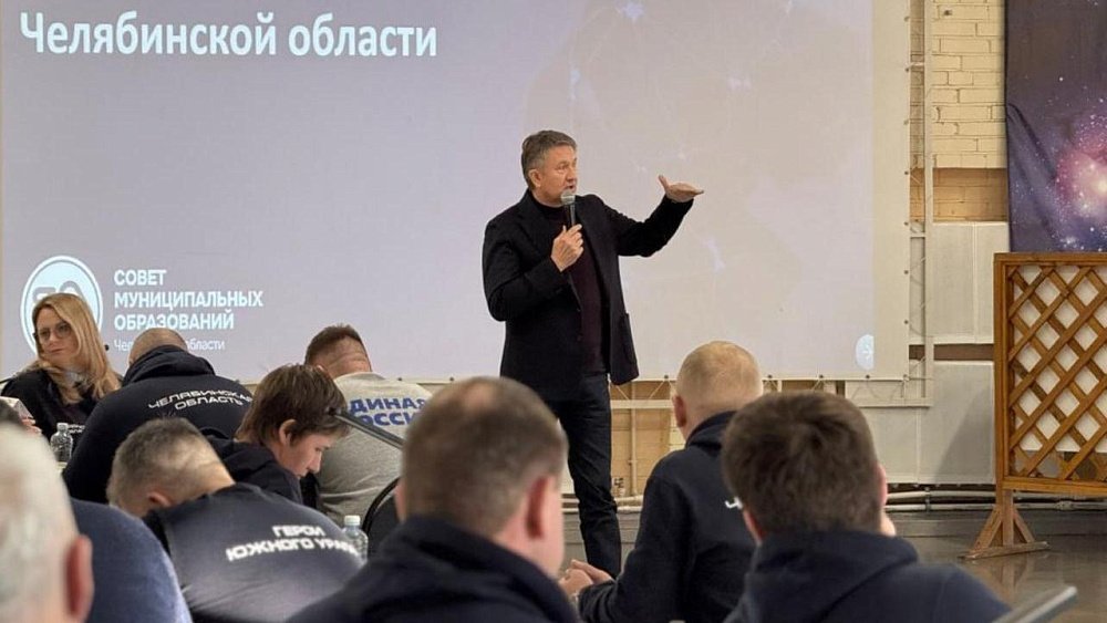 «Герои Южного Урала» продолжают разбирать реальные примеры регионального и муниципального управления