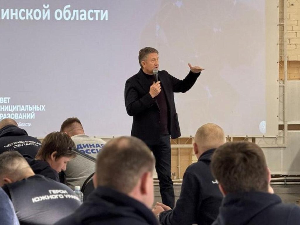 «Герои Южного Урала» продолжают разбирать реальные примеры регионального и муниципального управления