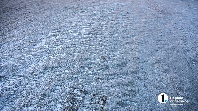 Жители Челябинска жалуются на гололед