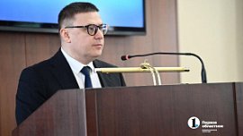 Губернатор Алексей Текслер: южноуральская полиция обеспечила снижение уровня преступности на 8%