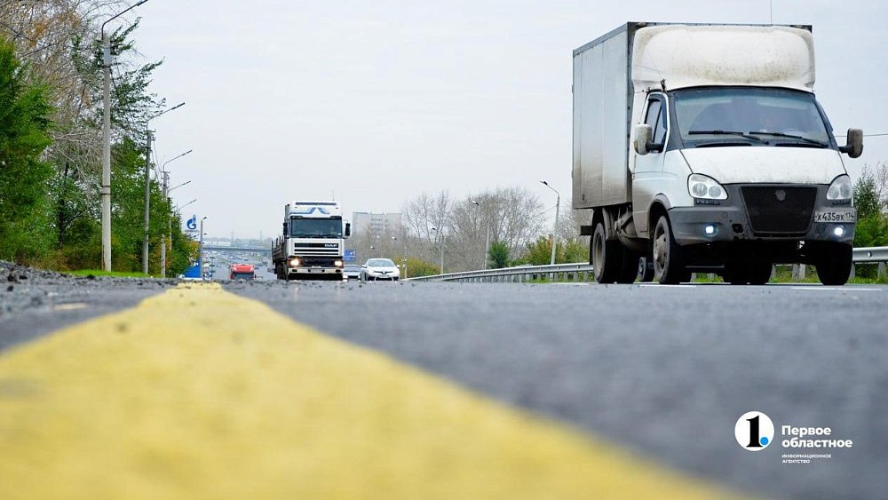В Челябинской области в 2026 году отремонтируют 134 км региональных дорог