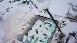 Стройка всесезонного курорта в Челябинске вышла на новый этап