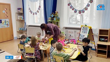 Родители смогут уехать в командировку в сюжете «Круглосуточный детский сад в Златоусте»