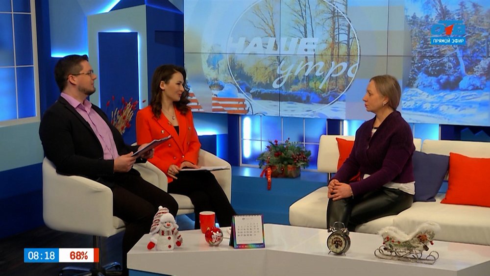 О бесплатном тесте на выявление патологии у ребенка — Гость в студии