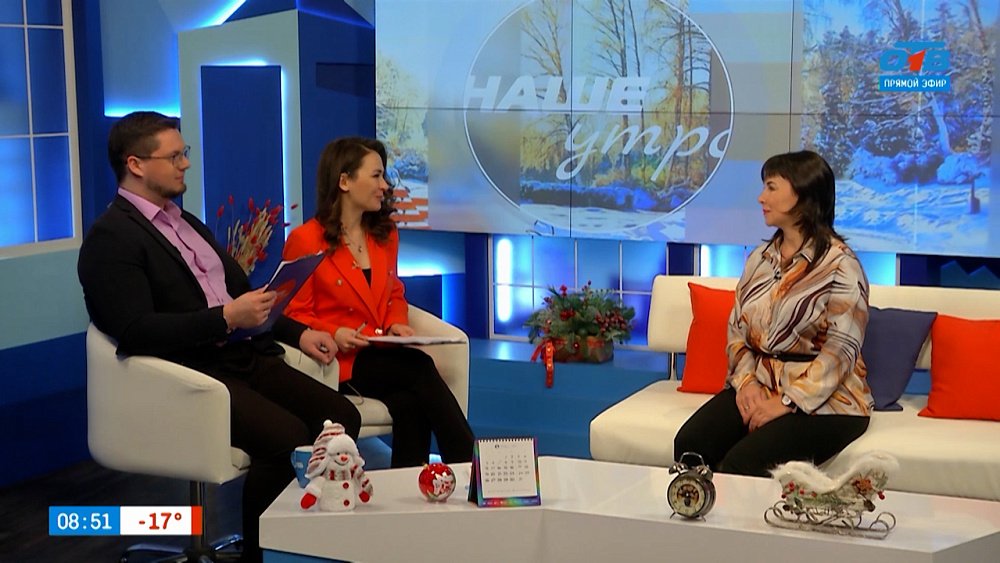 Расскажем об особенностях метаболической диеты — Гость в студии