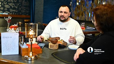 «Крестоносцы» уральской кухни: кто и как делает из гастрономии новый бренд региона