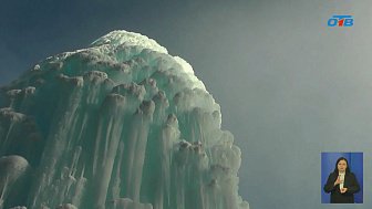 Фонтан в «Зюраткуле» бьет новый рекорд