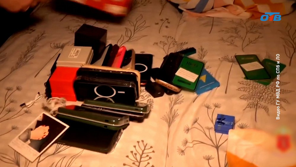 В Санкт-Петербурге задержали кибермошенников, которые обманули южноуральца