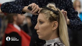 В Челябинске вырос интерес к бьюти-услугам для ухода и создания образа