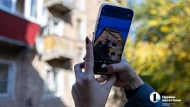 В Челябинске вырос спрос на съемку мобильного контента на 67%