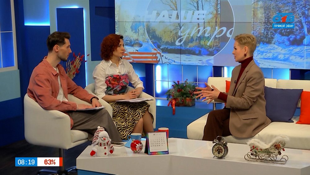 О том, как пережить эмоциональное выгорание в отношениях — Гость в студии