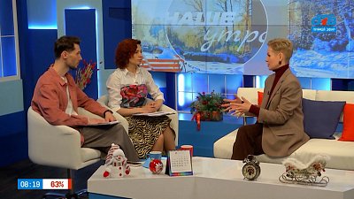 О том, как пережить эмоциональное выгорание в отношениях — Гость в студии