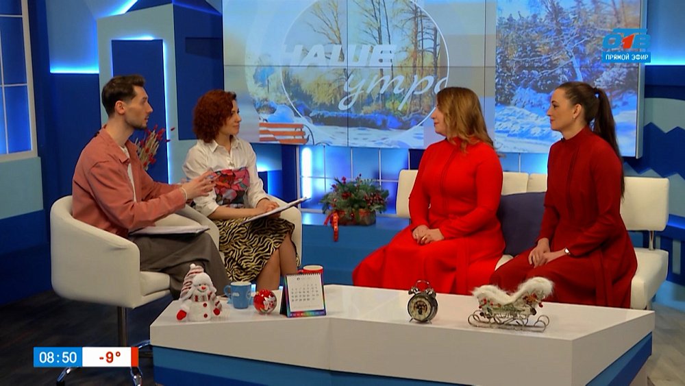 О новой хореографической работе коллектива «Фантазия» — Гости в студии