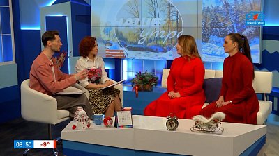 О новой хореографической работе коллектива «Фантазия» — Гости в студии