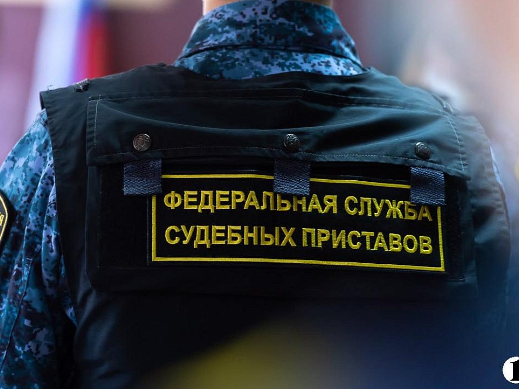 В Челябинске приставы взыскали с подрядчика 20 млн рублей за коррупцию