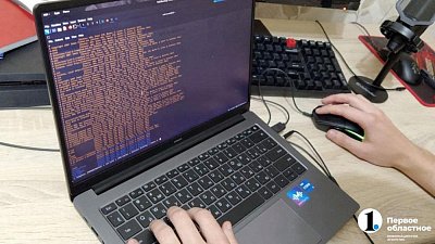 На Южном Урале в 2025 году не зафиксировали масштабных утечек персональных данных