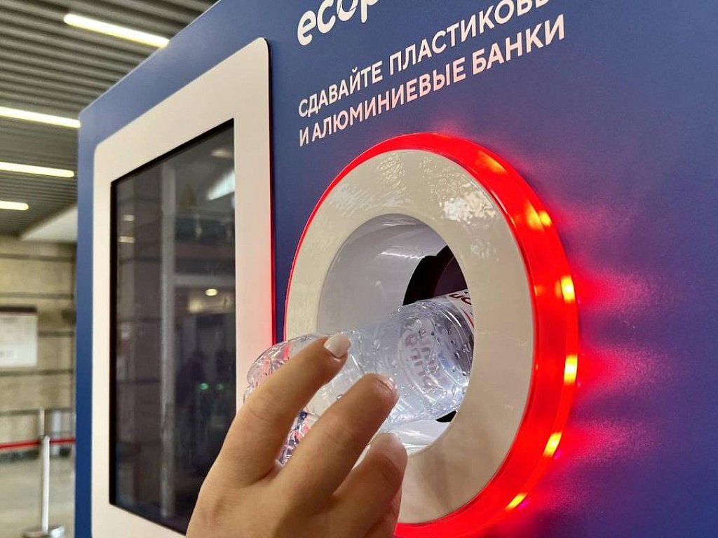 Более 10 тонн тары отправили на переработку вокзалы Челябинской области