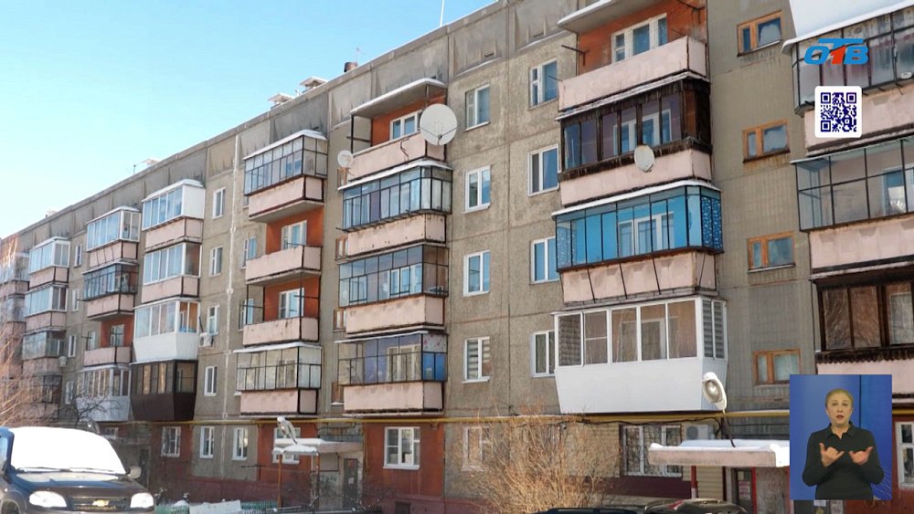 Ко всем домам Карабаша подвели тепло