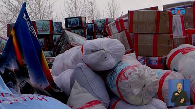 Магнитогорцы отправили посылки на фронт