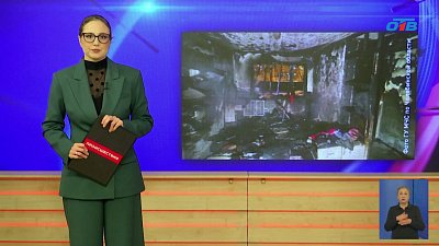 В Челябинске при пожаре пострадали три человека