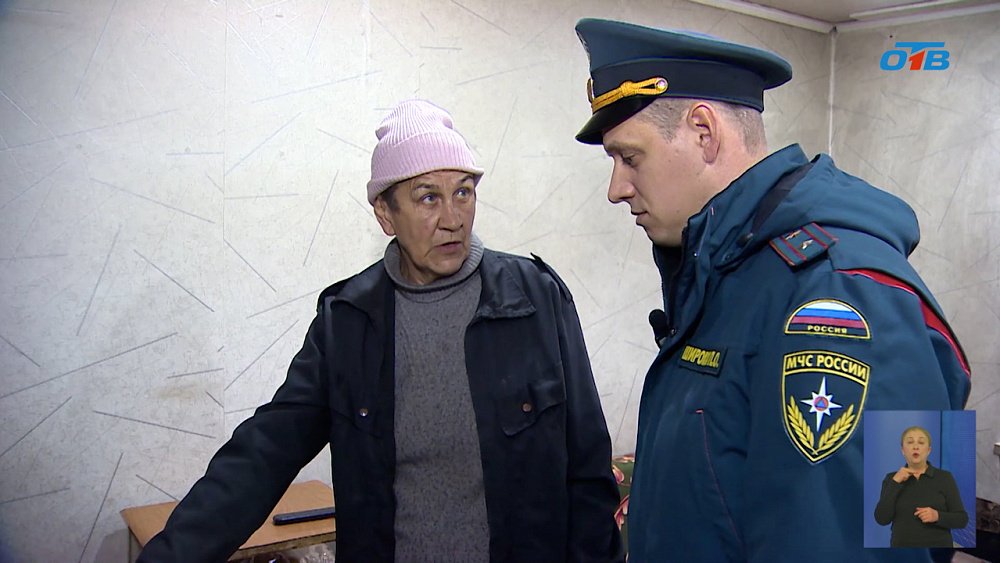 Сотрудники МЧС напомнили о правилах безопасного использования электрообогревателей