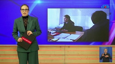 В Златоусте полицейские поймали зацепера