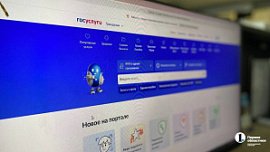 В селах Челябинской области открыли кабинеты финансовой доступности