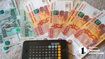 Расходы бюджета Челябинской области увеличены на 200 млн рублей