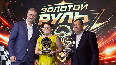 В Челябинске вручили премию «Золотой руль» по итогам автоспортивного сезона