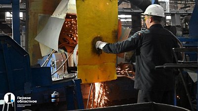 На ЧКПЗ открылась школа мастеров