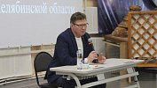 Алексей Бетехтин рассказал «Героям Южного Урала» о культурной политике региона
