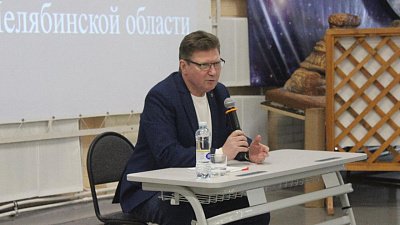 Алексей Бетехтин рассказал «Героям Южного Урала» о культурной политике региона