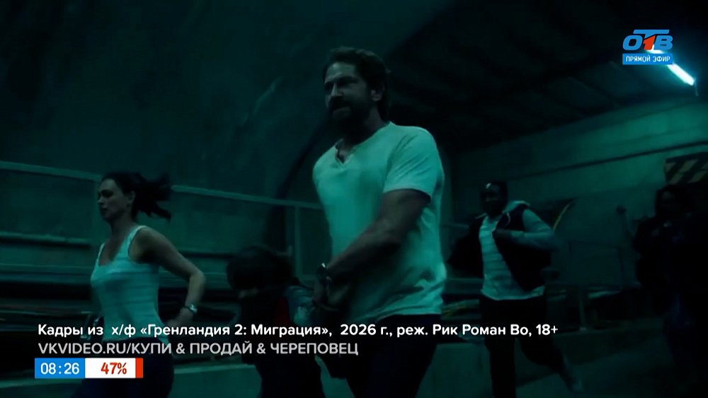 Какой фильм выбрать, узнаем в рубрике «Идем в кино»