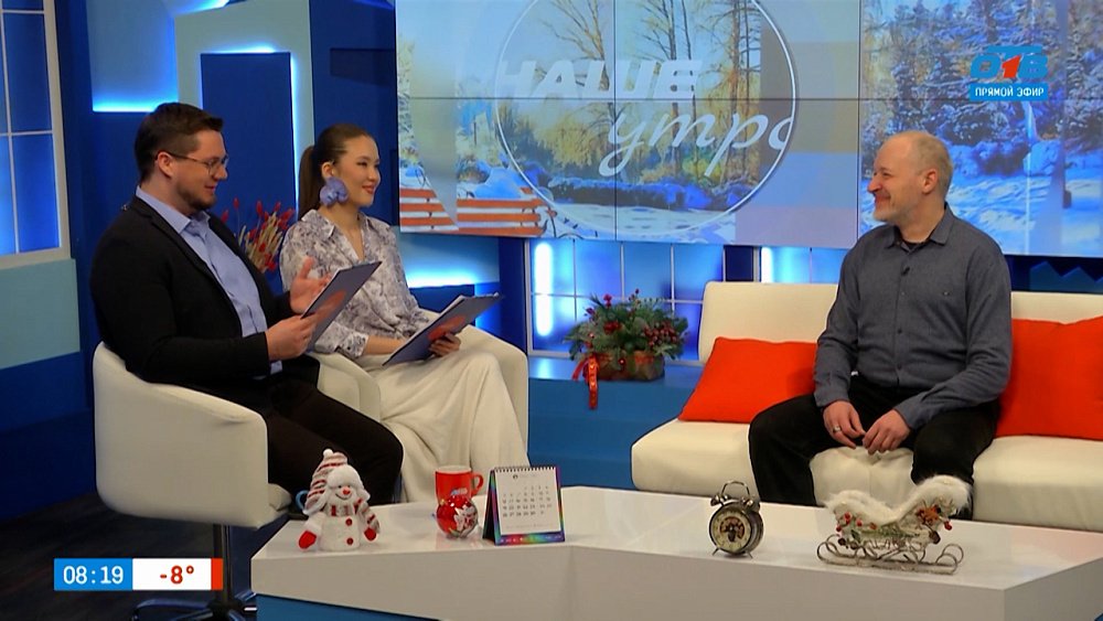 Талая вода — это чудо или нет? — Гость в студии