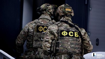 В Челябинске задержали группу, работавшую по заказу украинских спецслужб