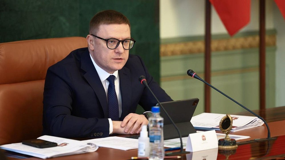 Южный Урал утвердил одну из первых в России региональных стратегий развития ИИ