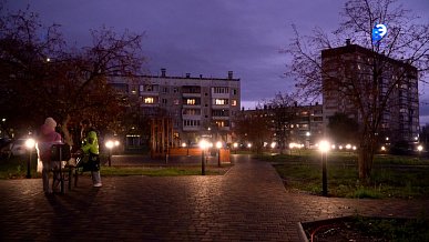 Телефакт от 29.01.2026