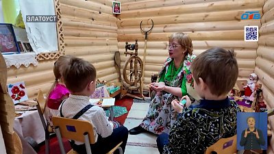 На Южном Урале открывают круглосуточные группы в детсадах