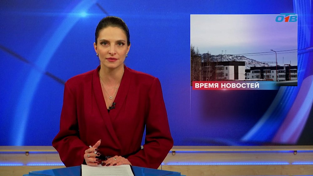 В Карабаше завершены работы по восстановлению отопления