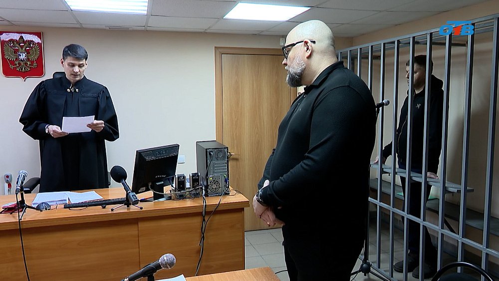 В Челябинске осужден директор финансовой пирамиды